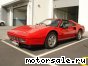 Ferrari () 208 GTS Turbo:  1