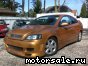 Opel () Astra G coupe (F07_):  2