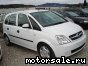 Opel () Meriva I:  4