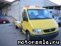 Opel () Movano (U9, E9):  7