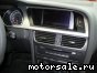 Audi () A5 I Coupe (8T3):  2