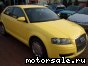 Audi () A3 II (8P1), S3:  5