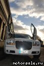 Chrysler () 300C Super Stretch Limousine:  4