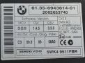 Электронный блок BMW 5-я серия (E60, E61) 6943814 фотография №1