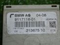 Электронный блок BMW 5-я серия (E60, E61) фотография №2