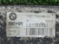 Радиатор (маслоохладитель) АКПП BMW X5 II E70 фотография №5