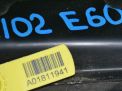 Рамка радиатора BMW 5-я Серия E60 фотография №6