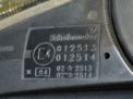 Зеркало правое электрическое Chevrolet / Daewoo Эпика 12к фотография №4