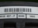 Вентилятор охлаждения радиатора Chrysler 300C II 3.6i фотография №4