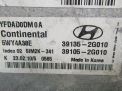 Блок управления двигателем Hyundai / Kia Соната 6 2.0i фотография №2