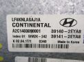 Блок управления двигателем Hyundai / Kia Соната 7 2.0 LPG фотография №2