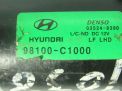 Моторчик стеклоочистителя передний Hyundai / Kia Соната 7 фотография №4