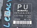 Блок управления двигателем Subaru Легаси 5 2.5i FB25 фотография №2