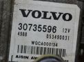 АКПП Volvo S40 2.5T фотография №7