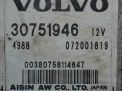 АКПП Volvo S80 B6324S 30751901 фотография №7