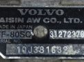 АКПП Volvo S60 II D5 D5244T10 фотография №3