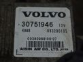 АКПП Volvo XC60 I D5 AWD фотография №6