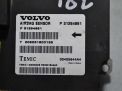 Блок управления AIR BAG Volvo S80 II 31264861 фотография №2