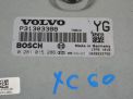 Блок управления двигателем Volvo XC70 II, S80 II 2.4TDi фотография №2