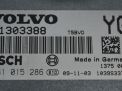 Блок управления двигателем Volvo XC70 II, S80 II 2.4TDi фотография №4