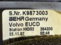 Радиатор печки Volvo S80 II, V70 III фотография №3