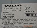 Усилитель акустический Volvo S80 II, XC60 , V70 31282144 фотография №1