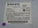 Усилитель акустический Volvo S40 II 31215524 фотография №2