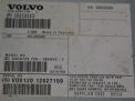 Электронный блок Volvo S60 II, V60, XC40, V40 (30659583) фотография №1