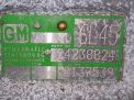 АКПП BMW 116i E81 GM 6L45 фотография №4