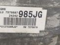 АКПП BMW 116i E81 GM 6L45 фотография №5