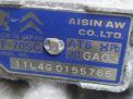 АКПП Peugeot 308 , C4 , C5 1.6Ti 2231N3 59 т.км. фотография №1