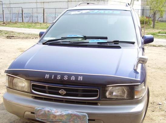 Nissan () Prairie Joy:  