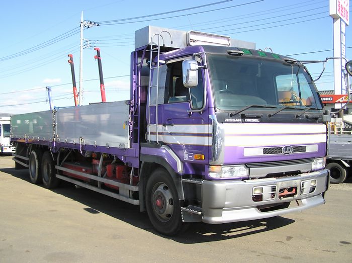 Nissan Diesel ( ) CD53AV:  