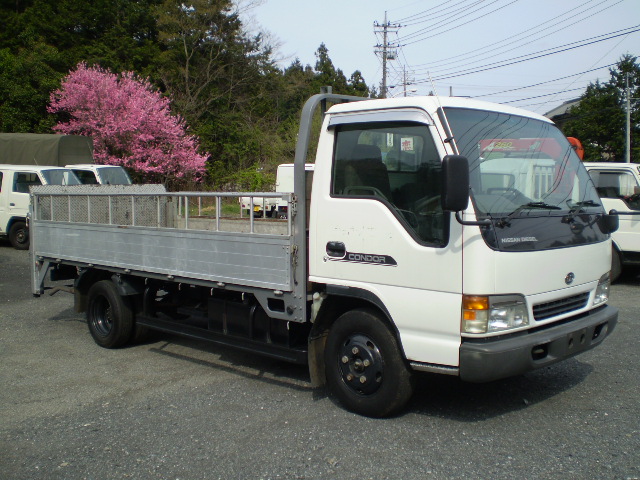 Nissan Diesel ( ) Condor BPR71L:  