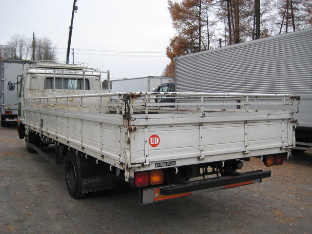 Nissan Diesel ( ) Condor MK260K:  