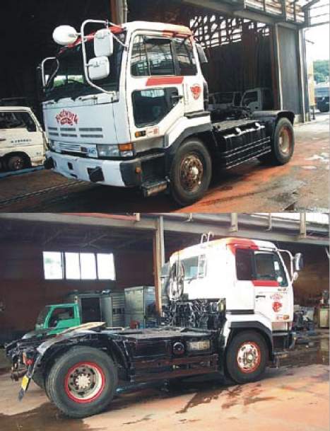 Nissan Diesel ( ) CK610BNT:  