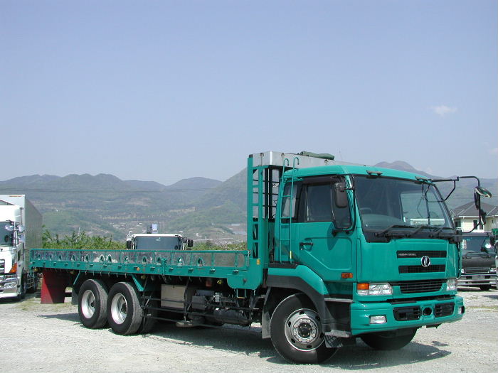 Nissan Diesel ( ) CD48B:  