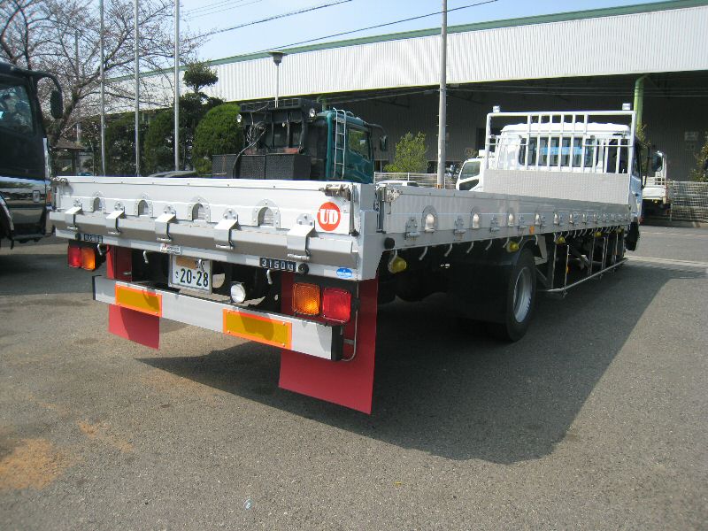 Nissan Diesel ( ) Condor MK36C:  