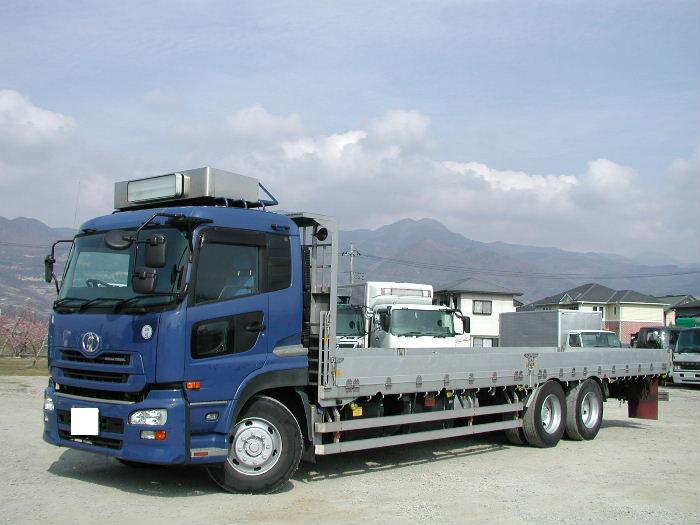Nissan Diesel ( ) CD4ZL:  