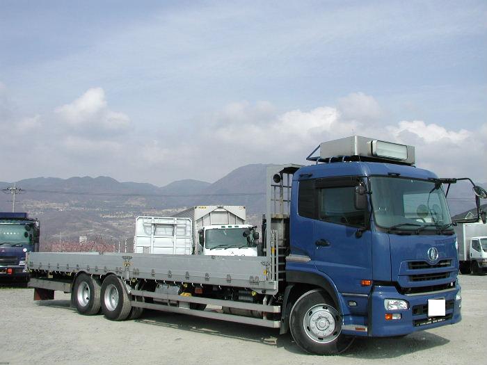 Nissan Diesel ( ) CD4ZL:  