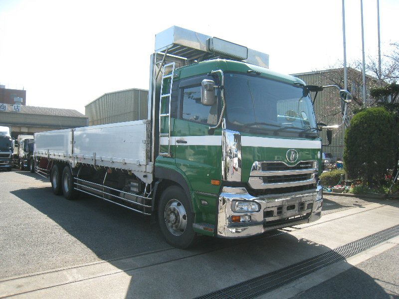 Nissan Diesel ( ) CD4ZA:  