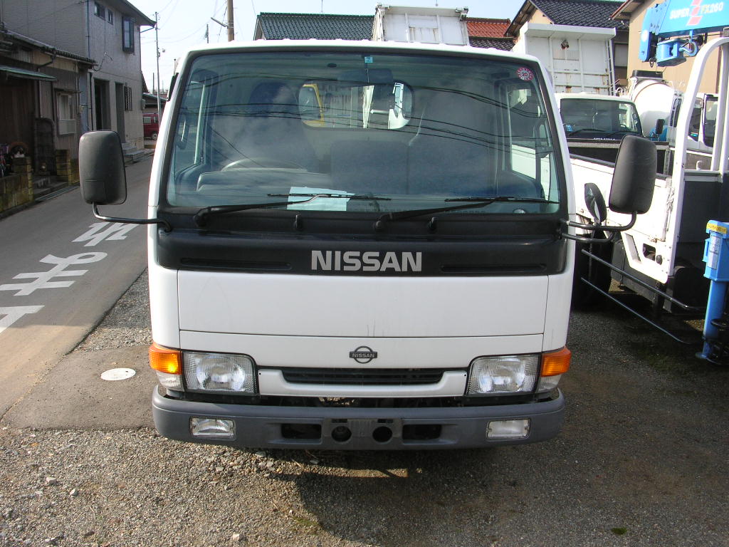 Nissan Diesel ( ) Atlas K2F23:  