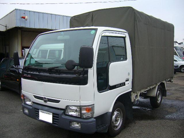 Nissan Diesel ( ) Atlas H2F23:  