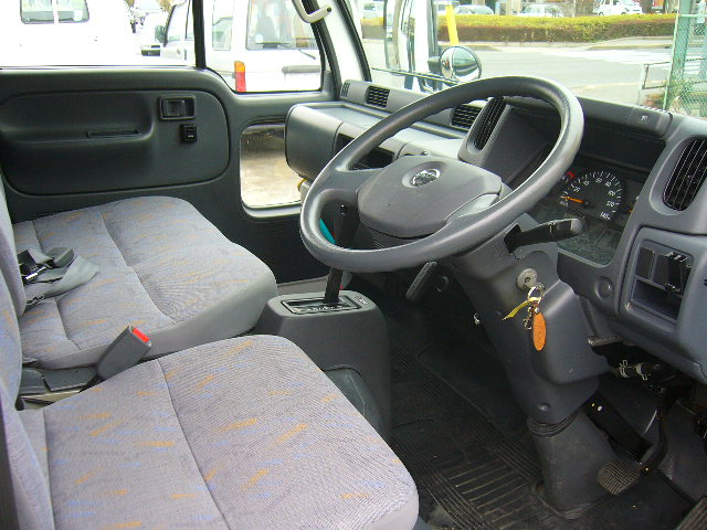 Nissan Diesel ( ) Atlas H2F23:  