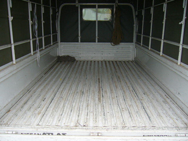 Nissan Diesel ( ) Atlas H2F23:  
