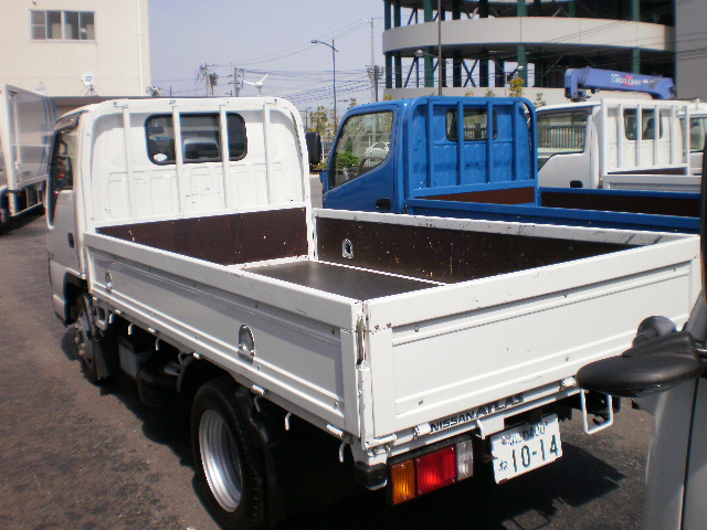 Nissan Diesel ( ) Atlas AKR81:  