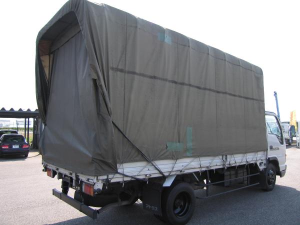 Nissan Diesel ( ) Atlas AKR71L:  