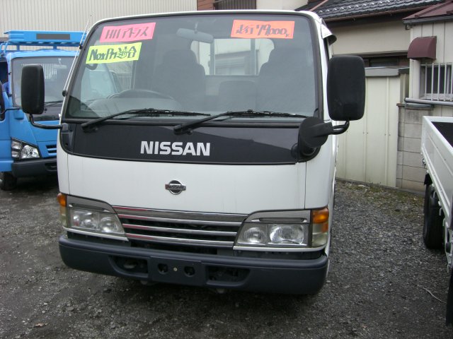 Nissan Diesel ( ) Atlas AKR66E:  