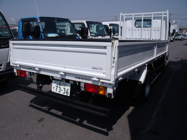 Nissan Diesel ( ) Atlas TZ3F24:  