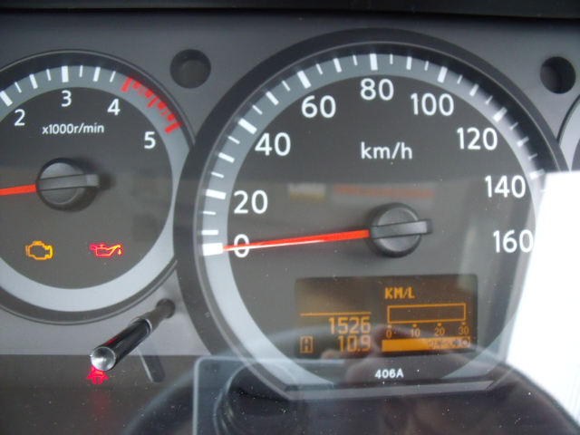 Nissan Diesel ( ) Atlas TZ3F24:  